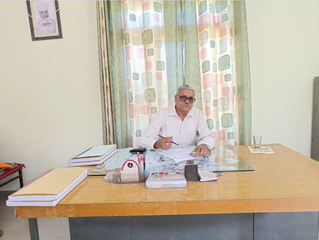 Office